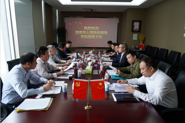 淮南市農業(yè)農村局與中農種業(yè)簽訂戰略合作框架協(xié)議