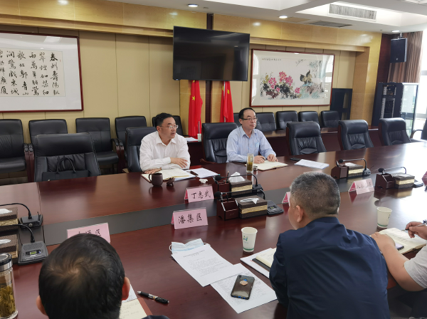 淮南市經(jīng)信局召開(kāi)市疫情防控物資保障工作調度會(huì )