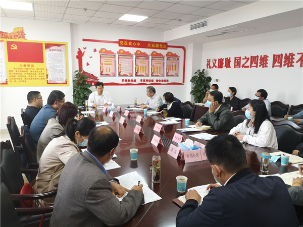 淮南市物防監管暨商貿領(lǐng)域疫情防控工作會(huì )議召開(kāi)