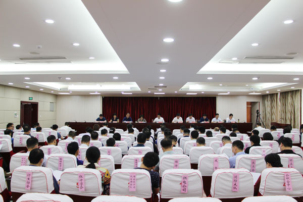 淮南鳳臺全縣“高質(zhì)量發(fā)展，我們怎么干”大討論活動(dòng)動(dòng)員會(huì )召開(kāi)