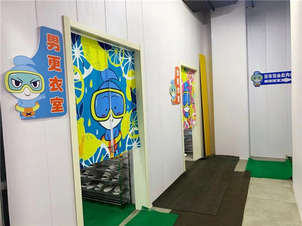 淮南| 慶祝“六一”璇雷游泳館將于6月1日全天免費限時(shí)開(kāi)放！