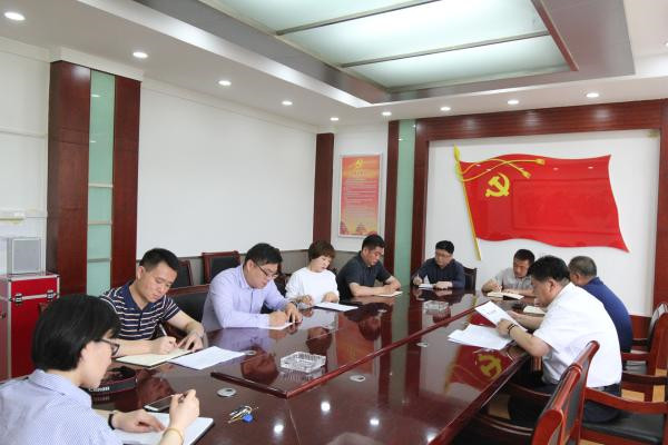 淮南市人防辦召開(kāi)“高質(zhì)量發(fā)展，我們怎么干”大討論活動(dòng)動(dòng)員部署會(huì )