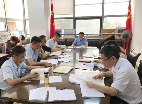 淮南鳳臺縣委黨史學(xué)習教育領(lǐng)導小組辦公室召開(kāi)調度會(huì )