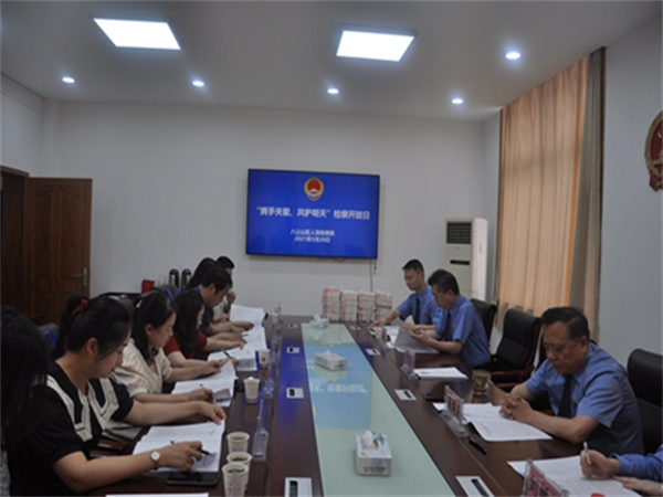 淮南市八公山區檢察院開(kāi)展“檢愛(ài)同行，共護未來(lái)”檢察開(kāi)放日活動(dòng)
