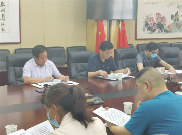 淮南市經(jīng)信局召開(kāi)小微企業(yè)融資擔保業(yè)務(wù)數據信息報送工作培訓會(huì )