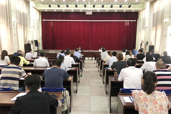 淮南大通區直機關(guān)工委召開(kāi)區直機關(guān)工委黨員代表會(huì )議