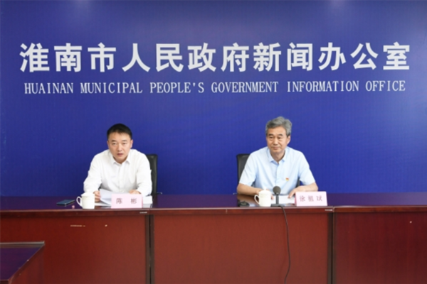 淮南市農村亂占耕地建房問(wèn)題清理整治工作新聞發(fā)布會(huì )召開(kāi)