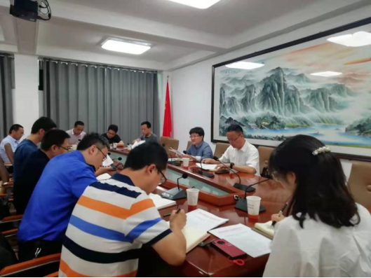 淮南謝家集區召開(kāi)2021年度“三考”工作會(huì )議