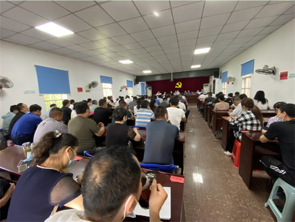 淮南孔店鄉召開(kāi)秸稈禁燒工作推進(jìn)會(huì )議