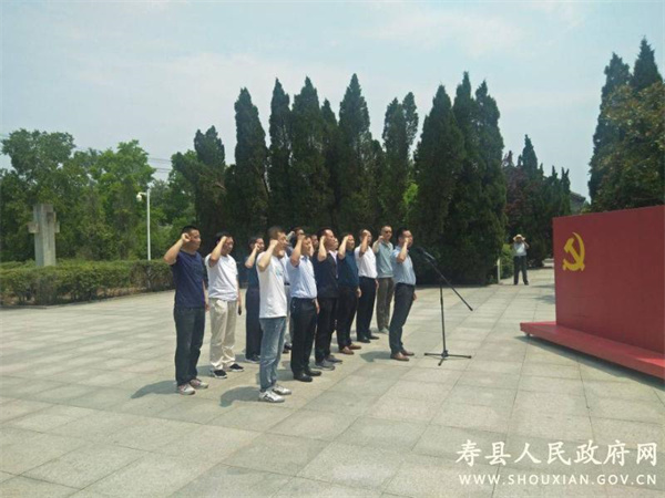 淮南新橋產(chǎn)業(yè)園北區中心黨委開(kāi)展“學(xué)黨史，祭英烈”主題黨日活動(dòng)