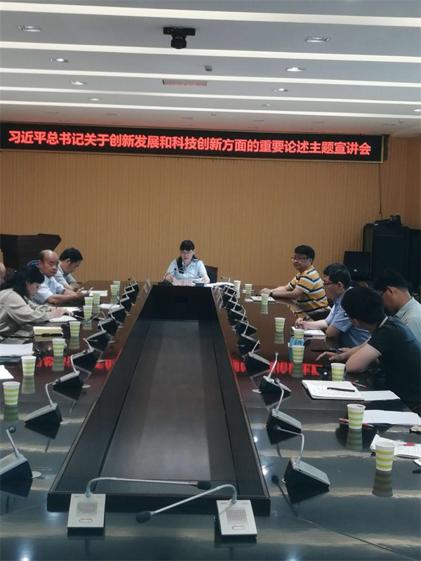 淮南市科技局赴安徽理工大學(xué)進(jìn)行主題宣講