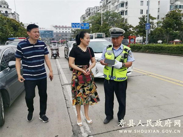 淮南壽縣考生家長(cháng)丟失手機 護考輔警發(fā)現撿起