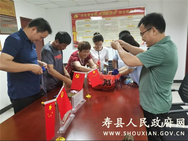 淮南壽縣殘聯(lián)開(kāi)展“我們的節日·端午”主題實(shí)踐活動(dòng)