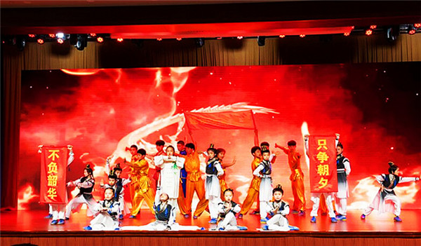 淮南田家庵區隆重舉辦慶祝中國共產(chǎn)黨成立100周年楚風(fēng)漢韻文藝演出