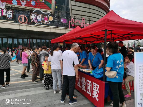 淮南市救助管理站開(kāi)展6·19全國救助管理機構開(kāi)放日活動(dòng)