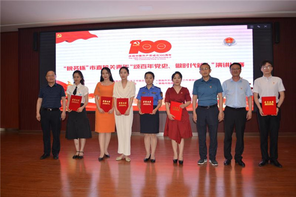 淮南市演講比賽經(jīng)開(kāi)區選手載譽(yù)而歸