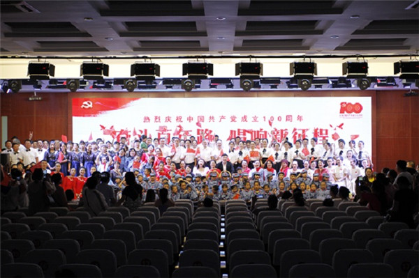 淮南田家庵區舜耕鎮舉辦慶祝“奮斗百年路 唱響新征程 頌歌獻給黨”群眾性文藝匯演