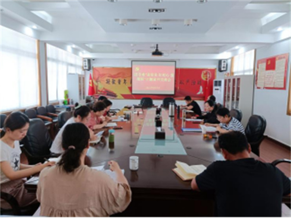 淮南共青團市委開(kāi)展“讀黨史、憶初心、強履職”主題讀書(shū)交流會(huì )