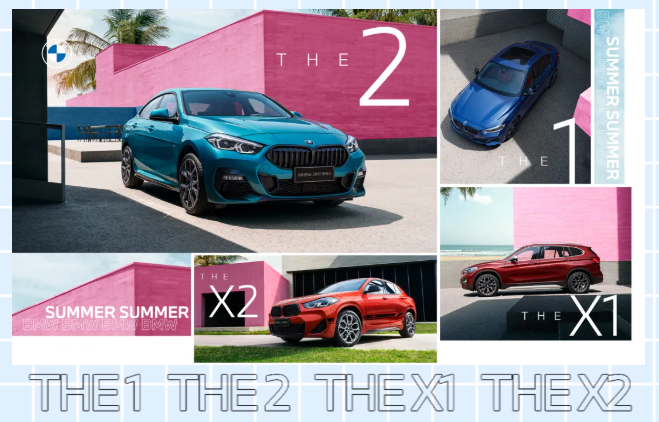 「元氣空間，多維生活」創(chuàng  )新BMW 2系四門(mén)轎跑車(chē)露營(yíng)派對