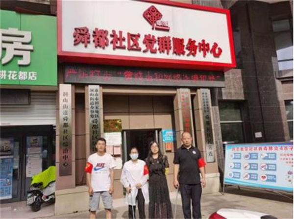 淮南市勞動(dòng)保障監察支隊赴舜耕花都小區開(kāi)展機關(guān)單位結對共建活動(dòng)