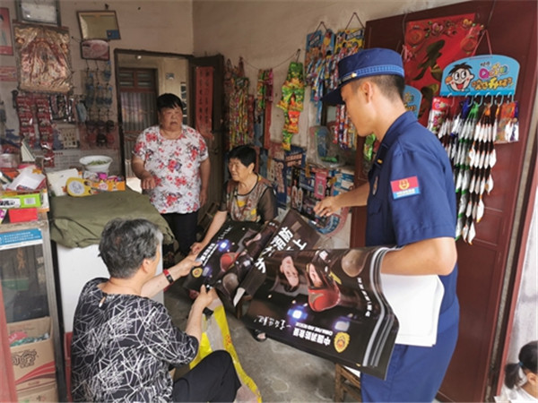 淮南八公山區消防救援大隊深入城中村開(kāi)展消防安全宣傳