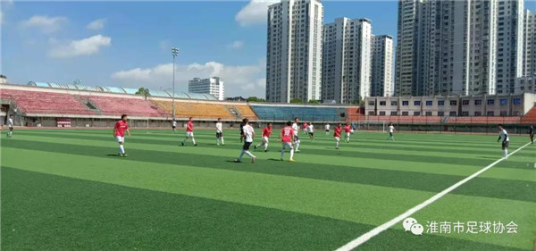 淮南市2021年首屆足球超級（甲級）聯(lián)賽重燃戰火