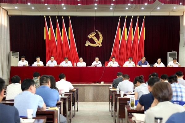 淮南大通區委全面依法治區暨平安大通建設工作會(huì )