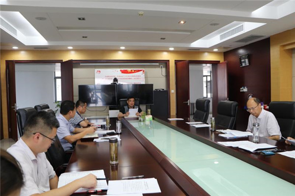 淮南市鄉村振興局黨組理論學(xué)習中心組集體學(xué)習習近平總書(shū)記在慶祝中國共產(chǎn)黨成立100周年大會(huì )上的重要講話(huà)精神