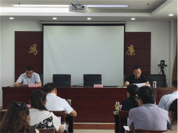 淮南市退役軍人事務(wù)局召開(kāi)全市退役軍人和其他優(yōu)撫對象建檔立卡工作推進(jìn)會(huì )