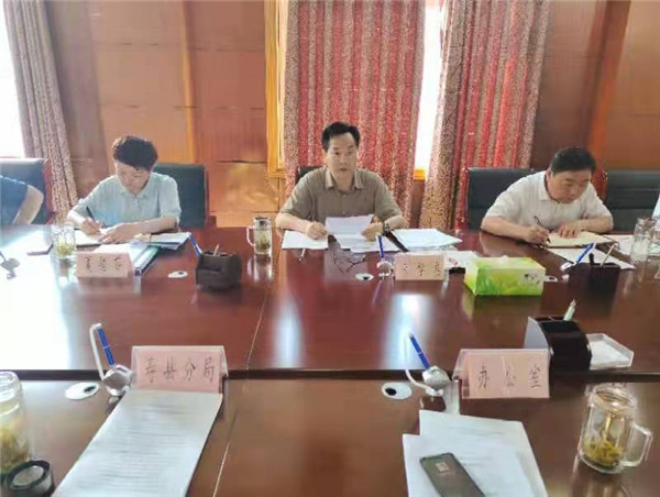 淮南市生態(tài)環(huán)境局召開(kāi)2021年十大重點(diǎn)任務(wù)上半年調度會(huì )