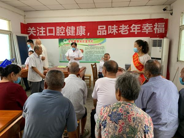淮南壽縣劉崗鎮：2021年老年健康宣傳周走進(jìn)敬老院