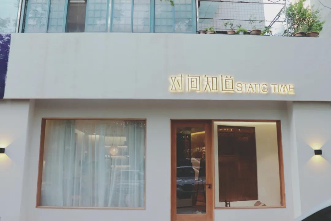 淮南女孩請注意！變美的秘密在這里！