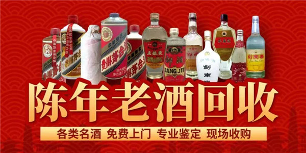 好消息！淮南人誰(shuí)家有這些東西，現在有公司來(lái)淮南高價(jià)收購……