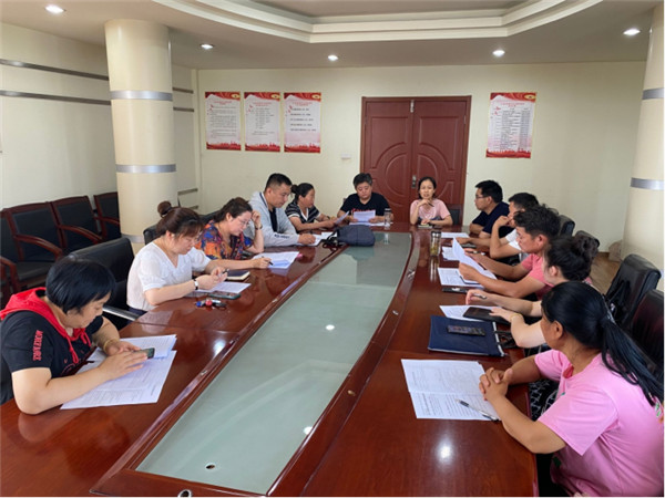 淮南：九龍崗鎮召開(kāi)低保、特困年審工作會(huì )議