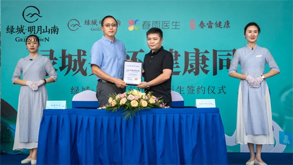 追求健康的時(shí)代，什么樣的房子值得托付？