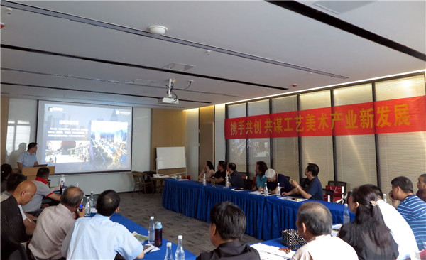 攜手共創(chuàng  )，共謀工藝美術(shù)產(chǎn)業(yè)新發(fā)展 ——淮南市工藝美術(shù)界會(huì )員代表大會(huì )紀實(shí)