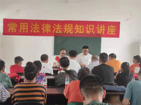 淮南：洛河鎮舉辦殘障人士法律知識專(zhuān)題講座