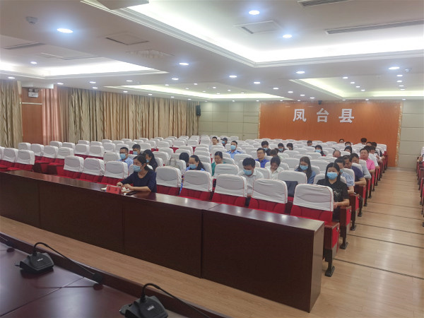 淮南：全國優(yōu)化生育政策電視電話(huà)會(huì )召開(kāi)