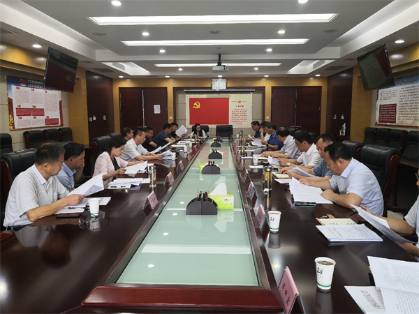 淮南市紀委監委召開(kāi)“清廉淮南”建設試點(diǎn)工作推進(jìn)會(huì )