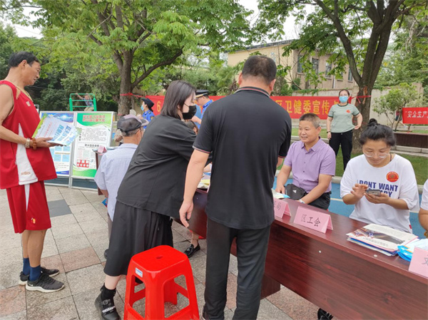 淮南市大通區工會(huì )開(kāi)展“6.16安全宣傳咨詢(xún)日”宣傳活動(dòng)