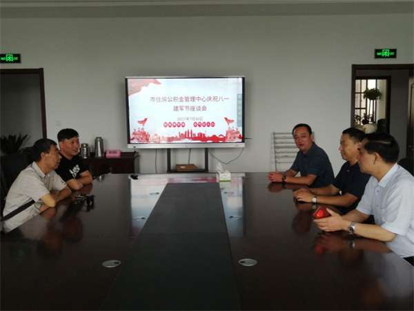 淮南：慶祝八一建軍節，共話(huà)軍民魚(yú)水情