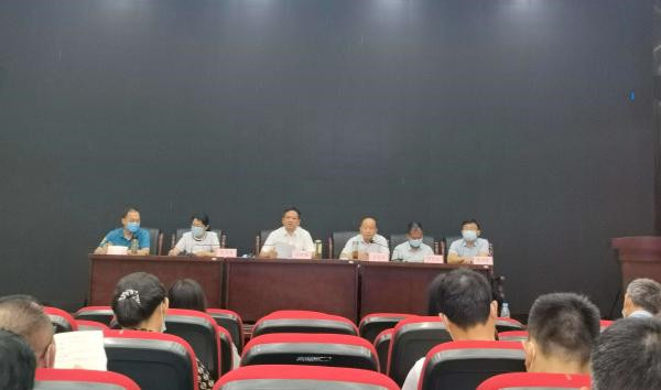 淮南市衛生健康委迅速貫徹落實(shí)全國、全省新冠肺炎疫情防控工作電視電話(huà)會(huì )議精神