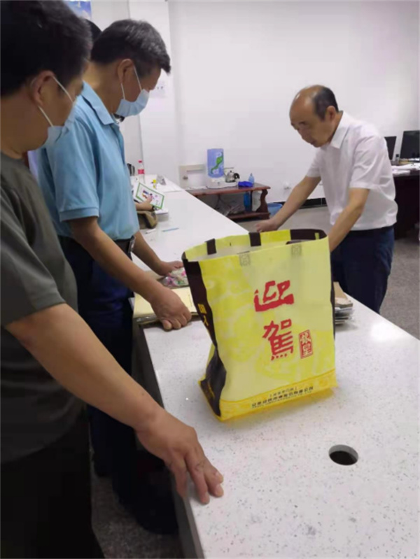 淮南市中小企業(yè)發(fā)展促進(jìn)中心機械電子綜合留守處為群眾辦實(shí)事