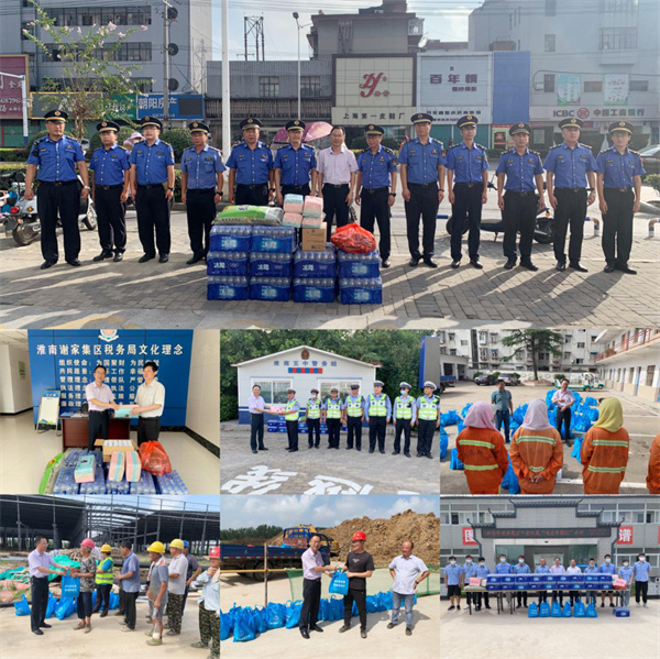 淮南：謝區工會(huì )開(kāi)展“清涼度盛夏 安康伴我行”慰問(wèn)活動(dòng)