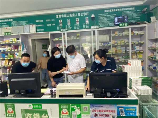 淮南：同心抗疫，毛集實(shí)驗區醫保辦在行動(dòng)