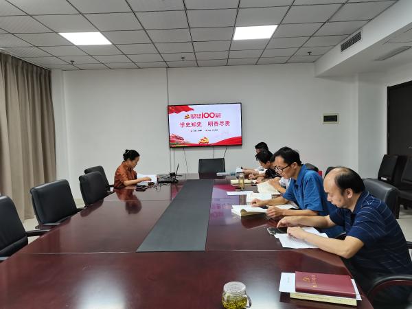 淮南市地方金融監管局黨組成員為所在支部黨員上黨課