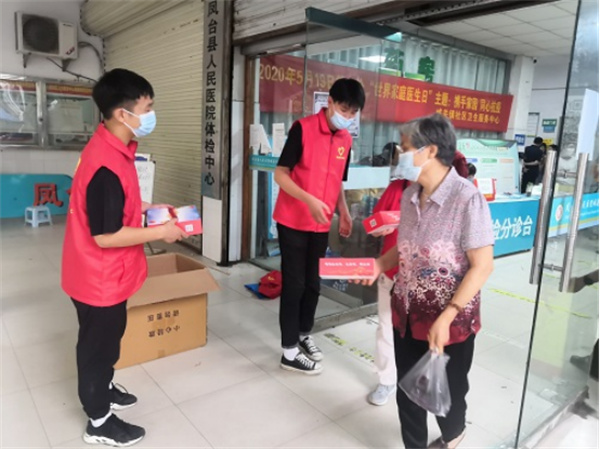 淮南市：【鳳臺縣】團鳳臺縣委助力新冠疫苗接種