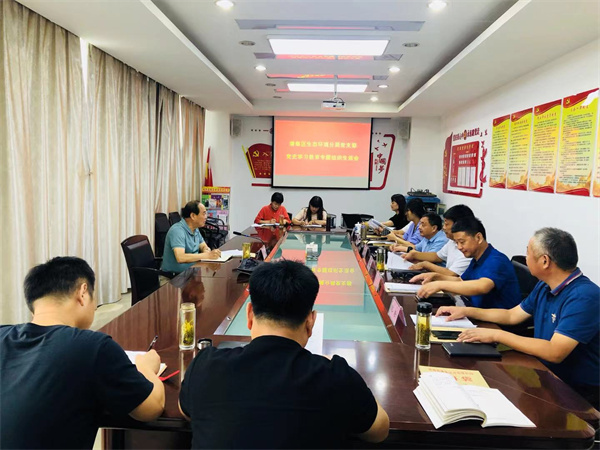 淮南市潘集區生態(tài)環(huán)境分局黨支部召開(kāi)黨史學(xué)習教育專(zhuān)題組織生活會(huì )