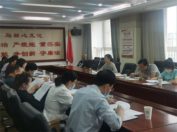 淮南市醫保局召開(kāi)門(mén)診慢特病政策調研培訓座談會(huì )