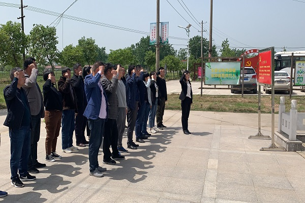 淮南市謝家集區孤堆回族鄉：“四個(gè)聚焦”扎實(shí)推進(jìn)基層黨組織質(zhì)量提升